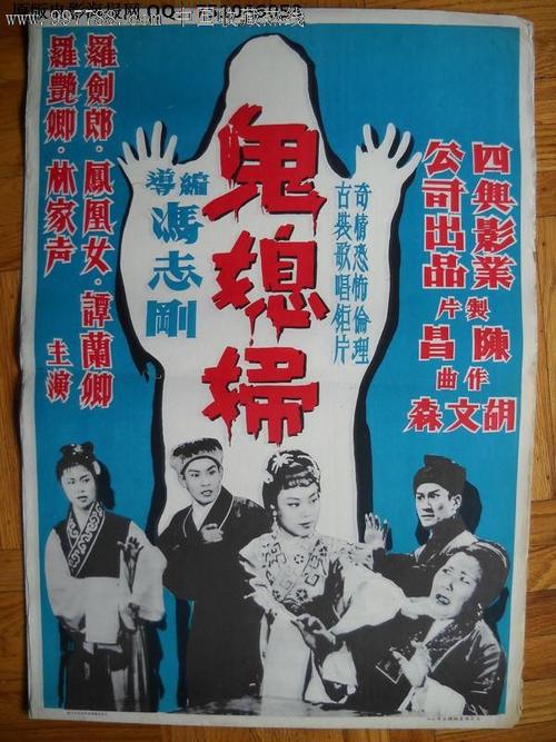 办假的韩国护照电子版