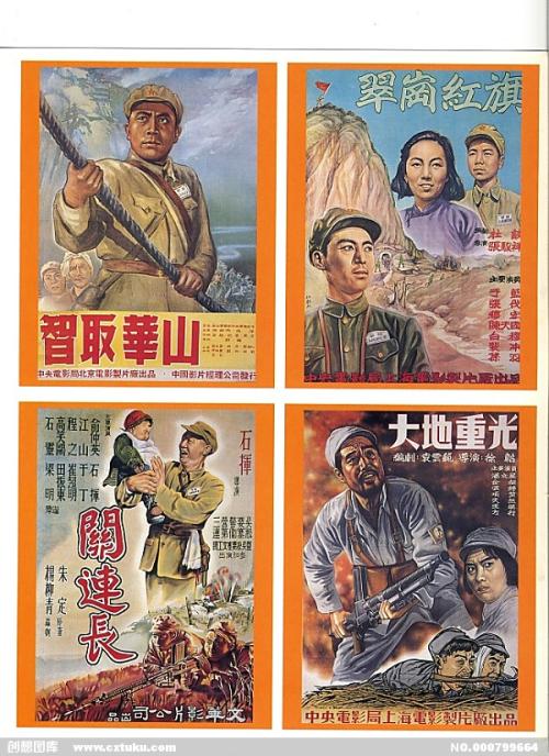 巴黎东部马恩-拉瓦雷大学理工科文凭证书